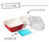 スクエアMCランチ FREE&EASY.|s4